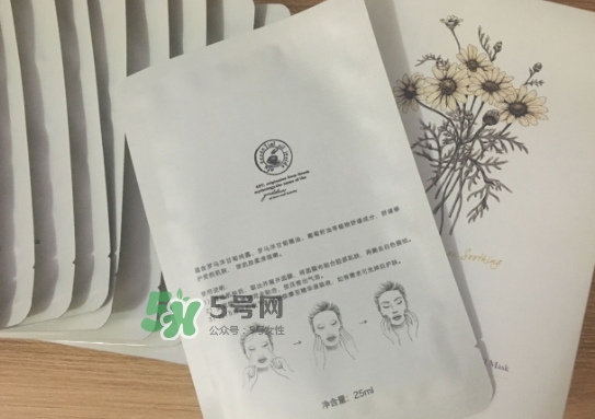阿芙面膜孕婦能用嗎？阿芙面膜有熒光劑嗎？