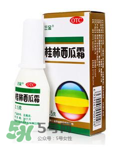 寶寶口腔潰瘍能用西瓜霜嗎？西瓜霜寶寶能不能用？