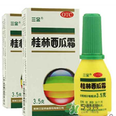 寶寶口腔潰瘍能用西瓜霜嗎？西瓜霜寶寶能不能用？