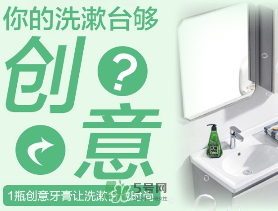 lg竹鹽牙膏怎么樣？lg竹鹽按壓牙膏怎么用？