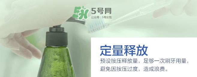 lg竹鹽牙膏多少錢？lg竹鹽按壓式牙膏真假鑒別