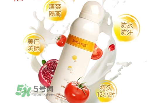 蛋蛋噴防曬指數(shù)是多少？蛋蛋噴牛初乳冰肌防曬噴霧防曬指數(shù)是多少？