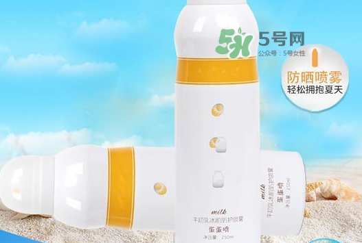 蛋蛋噴防曬指數(shù)是多少？蛋蛋噴牛初乳冰肌防曬噴霧防曬指數(shù)是多少？