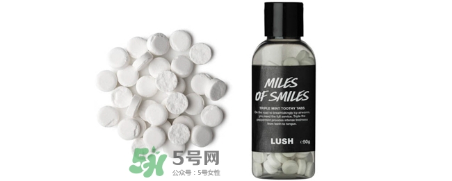 lush牙膏粒怎么樣？lush牙膏粒哪款好用什么味道好