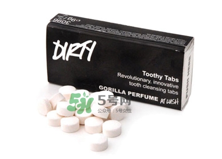 lush牙膏粒怎么樣？lush牙膏粒哪款好用什么味道好