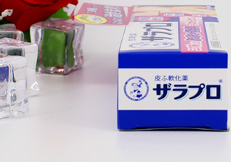 rohto曼秀雷敦去雞皮膏怎么用？曼秀雷敦去雞皮膏使用方法