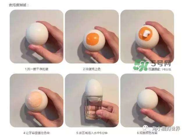 splat牙膏怎么樣？斯普雷特splat牙膏各色功效