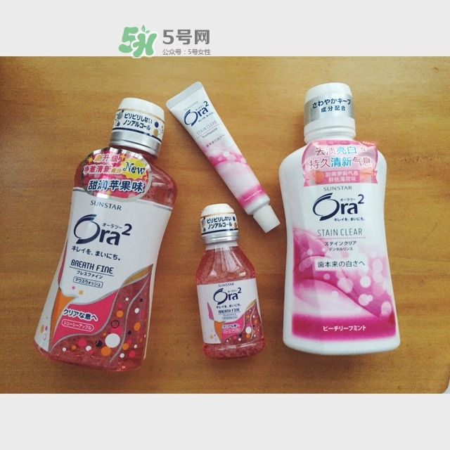ora2漱口水怎么用？ora2皓樂齒漱口水使用頻率