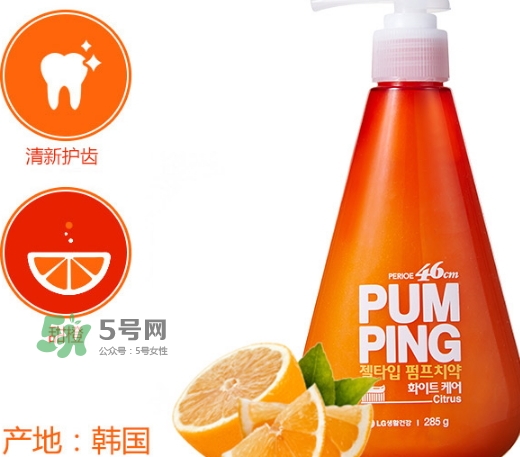 lg按壓式牙膏怎么樣？lg按壓式牙膏哪個顏色好用