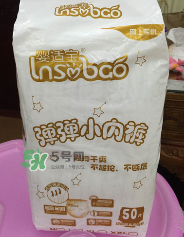 嬰適寶拉拉褲怎么樣？嬰適寶紙尿褲怎么樣？