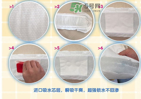 嬰適寶拉拉褲怎么樣？嬰適寶紙尿褲怎么樣？