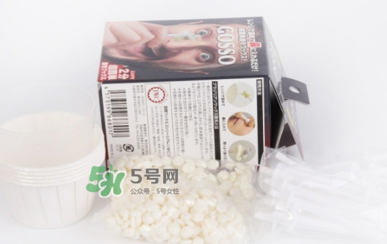 gosso脫鼻毛器怎么樣？gosso脫鼻毛器怎么用？