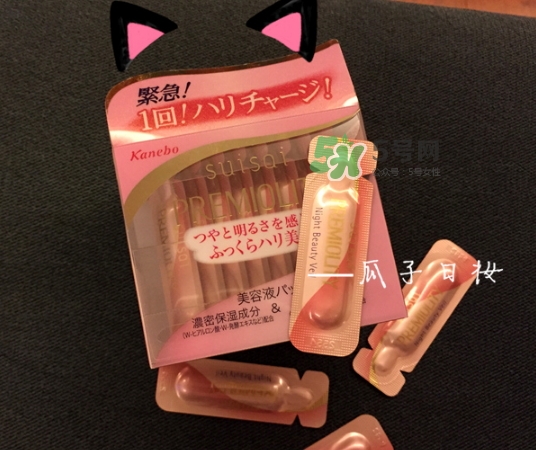 嘉娜寶玻尿酸美容液怎么樣？嘉娜寶玻尿酸美容液怎么用