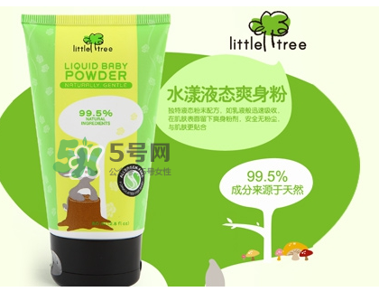 英國小樹苗質量曝光 英國小樹苗質量如何？