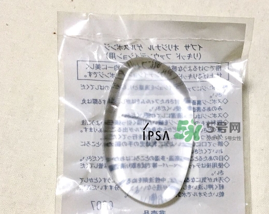 ipsa硅膠粉撲多少錢？ipsa硅膠粉撲用哪一面