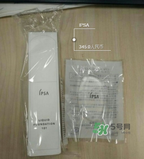 ipsa硅膠粉撲多少錢？ipsa硅膠粉撲用哪一面