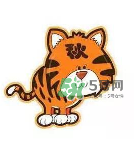 2017年秋老虎什么時(shí)候開(kāi)始？2017年秋老虎多長(zhǎng)時(shí)間？