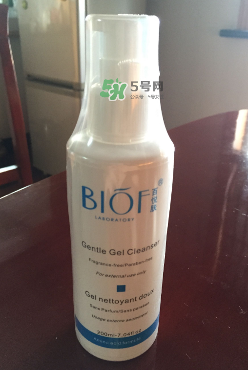 百悅膚產(chǎn)品怎么樣？百悅膚產(chǎn)品好用嗎？