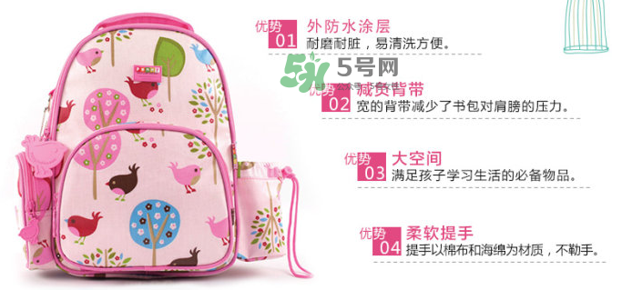 Penny Scallan是什么牌子？Penny Scallan是哪個(gè)國(guó)家的？