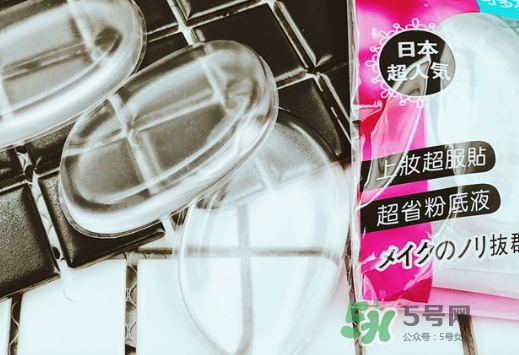 mocodo硅膠粉撲怎么樣？mocodo硅膠粉撲多少錢？