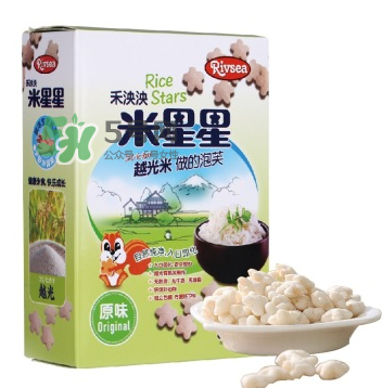 禾泱泱RIVSEA是什么牌子？禾泱泱RIVSEA是哪國的？