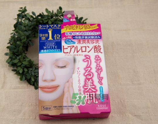 高絲膠原蛋白面膜怎么樣？高絲膠原蛋白面膜功效