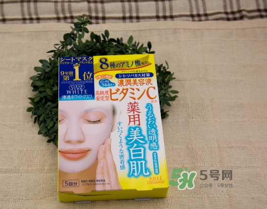 高絲膠原蛋白面膜怎么樣？高絲膠原蛋白面膜功效