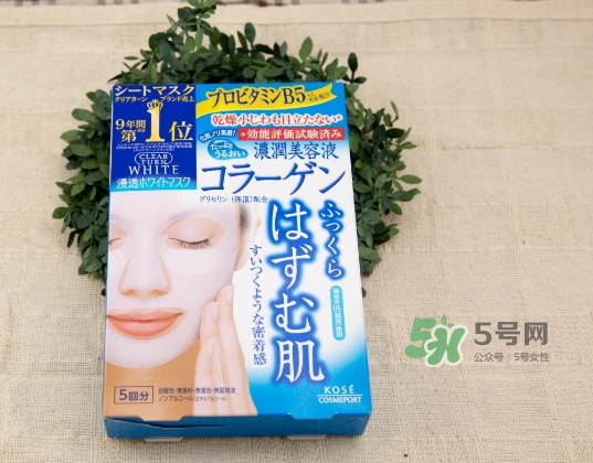 高絲膠原蛋白面膜怎么樣？高絲膠原蛋白面膜功效