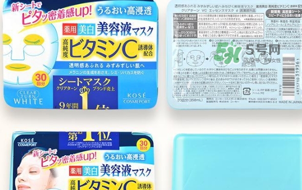 高絲膠原蛋白面膜怎么樣？高絲膠原蛋白面膜功效