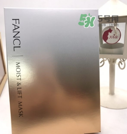 fancl膠原蛋白面膜怎么樣？fancl膠原蛋白面膜怎么用