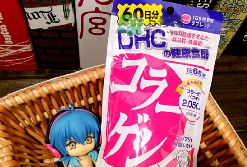 dhc膠原蛋白片怎么樣？dhc美肌膠原蛋白片副作用