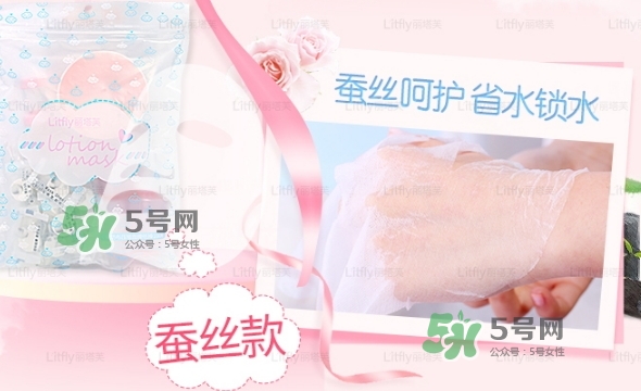 麗塔芙壓縮面膜怎么樣？litfly麗塔芙壓縮面膜怎么用？