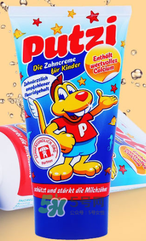 putzi牙膏怎么樣？德國putzi牙膏好用嗎？
