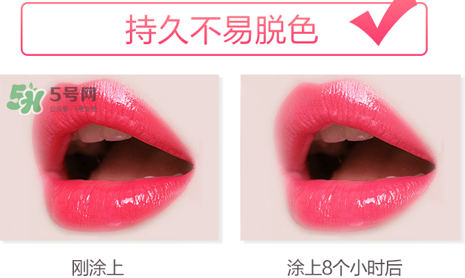 besty口紅怎么樣？besty口紅什么品牌？