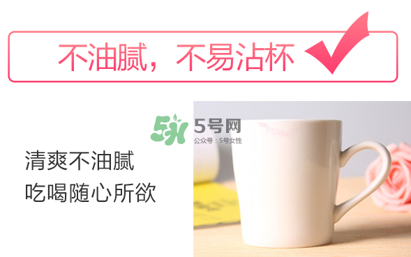 besty口紅怎么樣？besty口紅什么品牌？