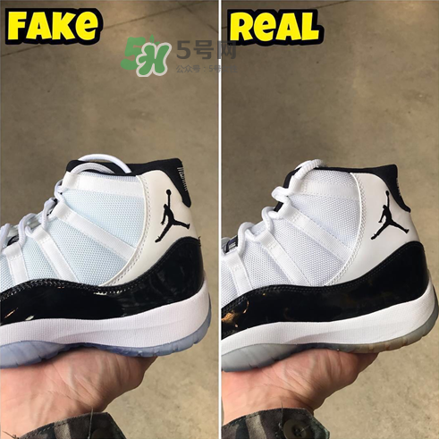 air jordan 11 concord真假怎么看？aj 11 concord真假鑒定