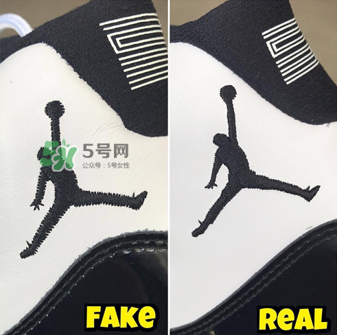 air jordan 11 concord真假怎么看？aj 11 concord真假鑒定