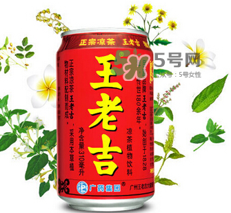 兒童可以喝王老吉嗎？王老吉兒童可以喝嗎？