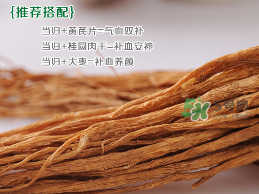 三伏天可以吃當(dāng)歸嗎？三伏天吃當(dāng)歸好嗎？