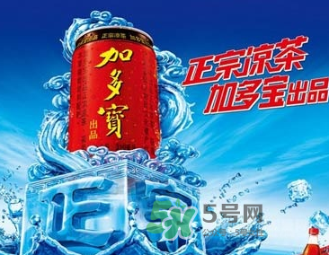 兒童可以喝加多寶嗎？寶寶能喝加多寶嗎？