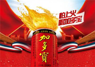加多寶真的能降火嗎？加多寶真的能去火嗎？