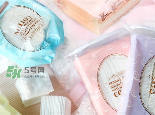 litfly麗塔芙化妝棉怎么樣？麗塔芙化妝棉多少錢(qián)