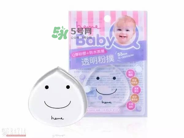 硅膠粉撲用哪一面？硅膠粉撲用法