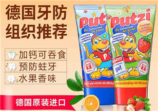 putzi牙膏日期怎么看？putzi牙膏保質(zhì)期多久？