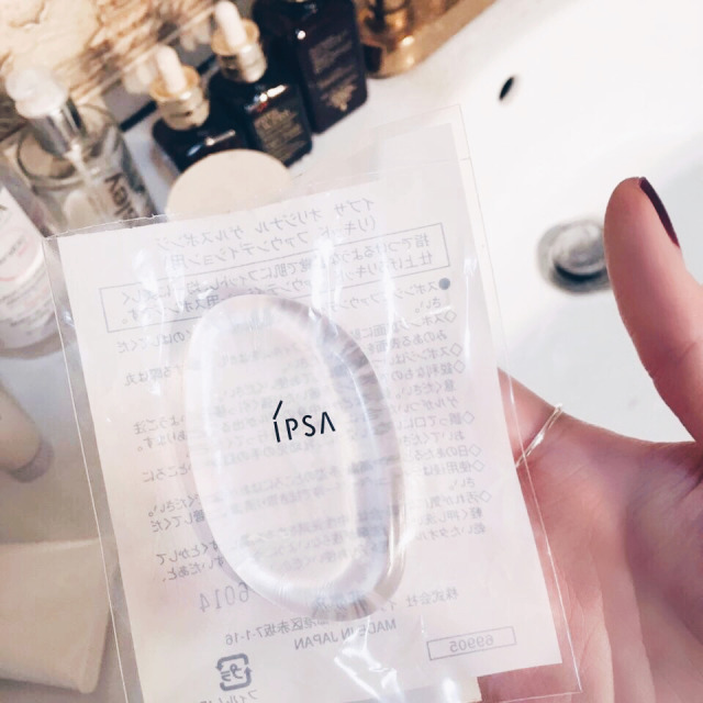 ipsa硅膠粉撲怎么用？ipsa茵芙莎硅膠粉撲使用方法