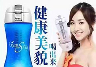 水素水杯是真的假的？水素水杯使用方法