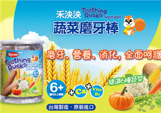 禾泱泱磨牙棒怎么樣？禾泱泱磨牙棒好嗎？