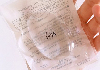 ipsa硅膠粉撲怎么用？ipsa茵芙莎硅膠粉撲使用方法