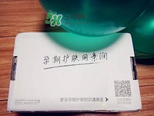 親潤孕婦護膚品怎么樣？親潤豆乳補水系列好用嗎？