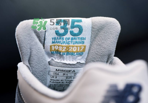 new balance35周年紀(jì)念系列什么時(shí)候發(fā)售？